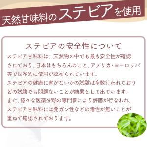 選べる3kgセット ホエイプロテイン フレーバ...の詳細画像5