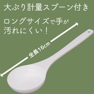 選べる3kgセット ホエイプロテイン フレーバ...の詳細画像4