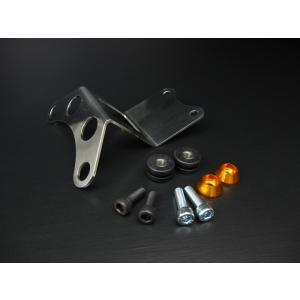 オイルクーラーをシリンダーヘッド下へ取り付けるブラケット・ステー