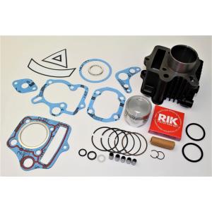 DAYTONA（バイク用品） モンキー/ゴリラ用 バイク用 ボアアップ