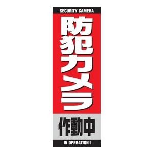 インクタグS・Lサイズ各50個&解除器2個&警告カード100枚セット : 防犯