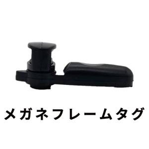 インクタグ S・L各50個 解除器2個 警告カード100枚セット 防犯タグ