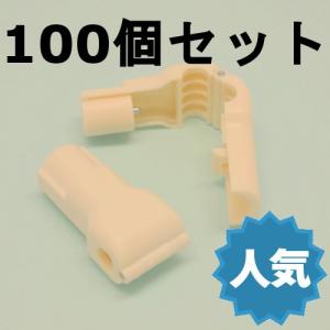 フックガード(赤)100個セット 万引防止 防犯タグ /キャトルプラン