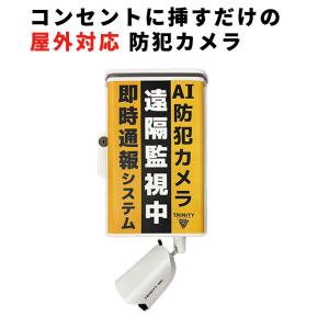 インクタグ S・L各50個 解除器2個 警告カード100枚セット 防犯タグ