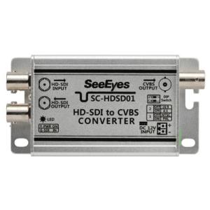 映像信号コンバーター SC-SDHD01 アナログ→HD-SDIコンバーター SC-SDHD01 /SeeEyes : 防犯機器の防犯