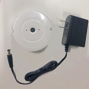 集音マイク SU730 /アツミ電氣 : 防犯機器の防犯通販 ヤフー店 - 通販