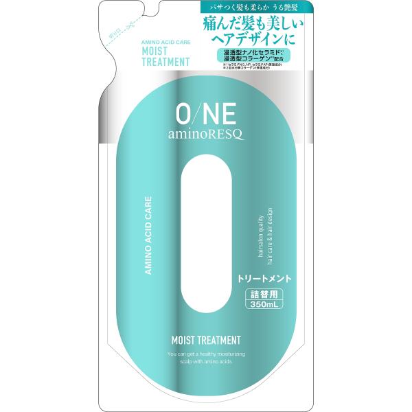 O/NE aminoRESQ (ワン アミノレスキュー) アミノ酸トリートメント詰め替え 350g【...