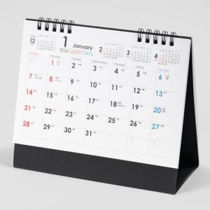 ムトウユニパック MU-103 LUCKY DAYS 2024年 カレンダー 卓上 シンプル 実用的 B6 五暦 5ヶ月カレンダーの商品画像