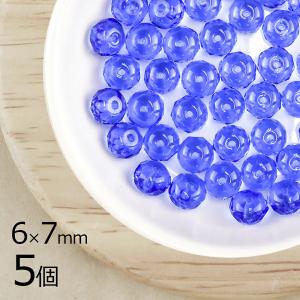 チェコビーズ ブレスレット ハンドメイド セット キット トパーズ系