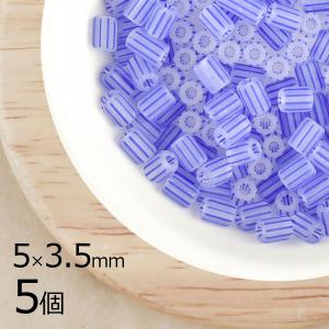 チェコビーズ ビューグル 5×3.5mm 5個 シードビーズ マットクリスタル×ブルー ガラス ビーズ 手芸 ハンドメイド 材料 パーツ アクセサリー