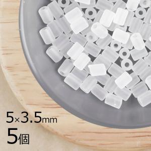チェコビーズ ビューグル 5×3.5mm 5個 シードビーズ マットクリスタル ガラス ビーズ 手芸 ハンドメイド 材料 パーツ アクセサリー
