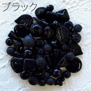 スワロフスキー 2個 ＃2090 14mm 黒 ブラック ネックレス ピアス