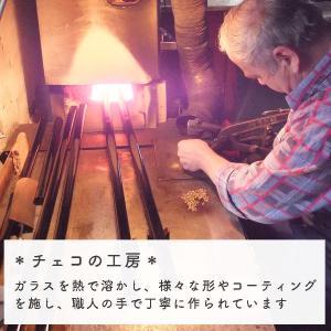 スワロフスキー SWAROVSKI #5301...の詳細画像4
