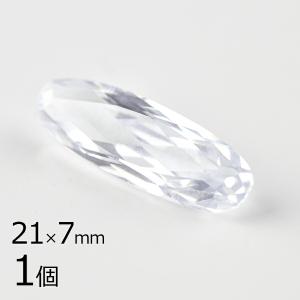 キュービックジルコニア ルース バゲットカット2 1個 アメジスト 紫系