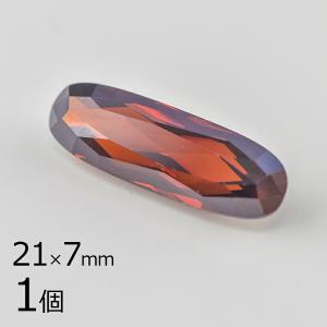 キュービックジルコニア ルース バゲットカット2 1個 アメジスト 紫系
