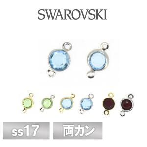スワロフスキー シャネルストーン 両カン 全21...の商品画像