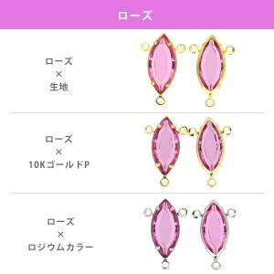 スワロフスキー シャネルストーン マーキス 全...の詳細画像4