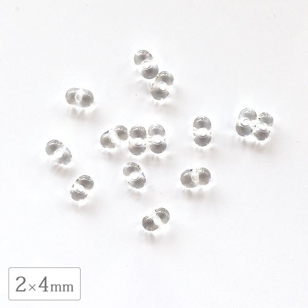 チェコビーズ ファルファーレ 2×4mm クリスタル 5g シードビーズ ガラス パーツ アクセサリ...