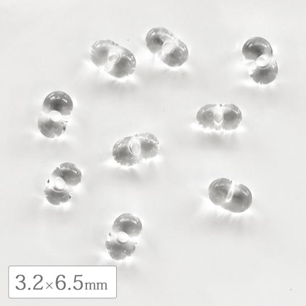 チェコビーズ ファルファーレ 3.2×6.5mm クリスタル 5g シードビーズ ガラス パーツ ア...