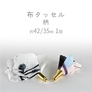 つげ干支ストラップ 十二支 組紐 キーホルダー マスコット 柘植 種類を