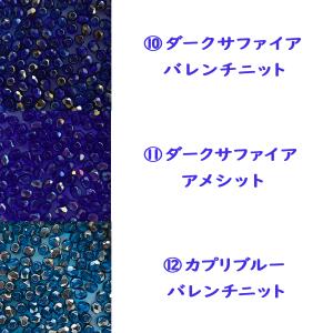 チェコビーズ FP ラウンド 3mm 50個入...の詳細画像4
