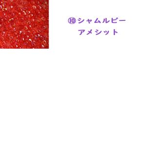 チェコビーズ FP ラウンド 3mm 50個入...の詳細画像4