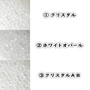 チェコビーズ FP ラウンド 4mm 50個入...の詳細画像1