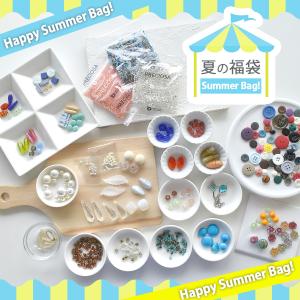 チェコビーズ ボヘミアビーズの宝箱 トパーズベージュコンビ
