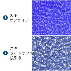 松野グラスビーズ 丸小ビーズ 12/0 約1....の詳細画像5