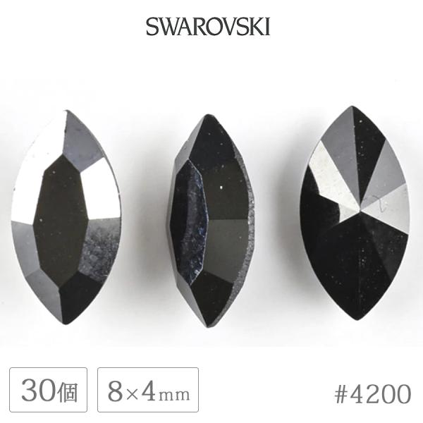 まとめ買い割引 30個 #4200 アンフォイル ヴィンテージ マーキス ジェットヘマタイト アンフ...