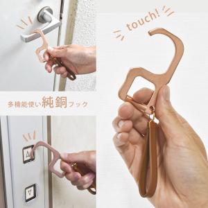 つげ干支ストラップ 十二支 組紐 キーホルダー マスコット 柘植 種類を