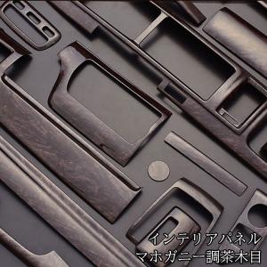 トヨタ（TOYOTA） 純正部品 インストルメントクラスタフィニッシュ