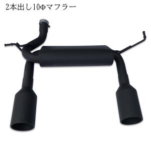 FLOWMASTER 正規品 フローFXエクストリームキャタバック