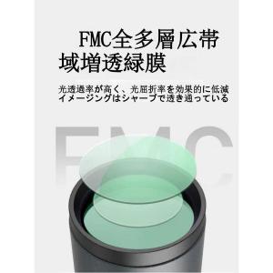 単眼望遠鏡 60X60mm スポッティングスコ...の詳細画像1