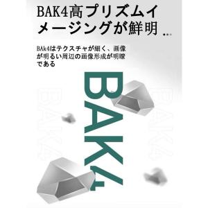 単眼望遠鏡 60X60mm スポッティングスコ...の詳細画像4