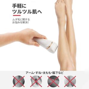 脱毛器メンズ 髭 vio すね毛 脱毛器 電気...の詳細画像3