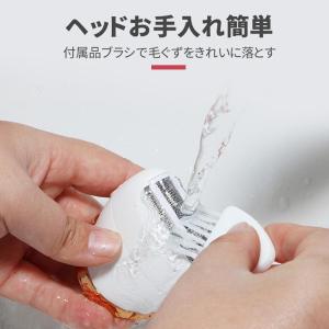 脱毛器メンズ 髭 vio すね毛 脱毛器 電気...の詳細画像4