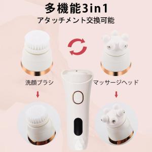 脱毛器メンズ 髭 vio すね毛 脱毛器 電気...の詳細画像5