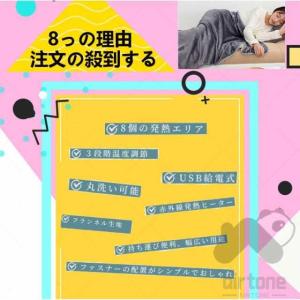 電気毛布 掛け敷き ひざ掛け USB給電 ニト...の詳細画像2