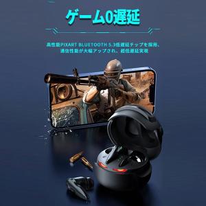 ワイヤレスイヤホン Bluetooth 5.3...の詳細画像3