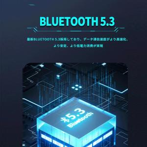 ワイヤレスイヤホン Bluetooth 5.3...の詳細画像4
