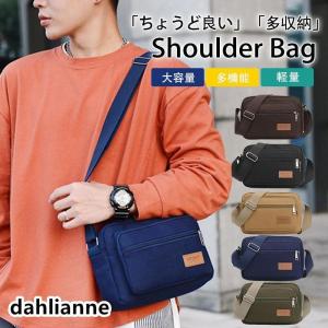 ショルダーバッグ メンズ レディース 大きめ 斜めがけ 肩掛け 撥水 キャンバス 帆布 メンズバッグ 軽量 カバン 旅行バッグ アウトドア 通勤 通学｜bokai-store