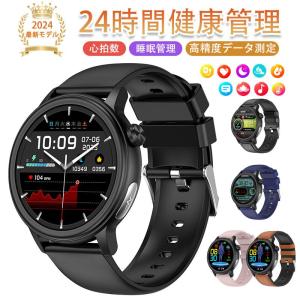 スマートウォッチ 日本製センサー 血糖値 心電図ECG+PPG 体温監視 血圧測定 血中酸素 24時間高精度心拍数 睡眠 着信通知 高精度データ測定 2025最新モデル｜bokai-store