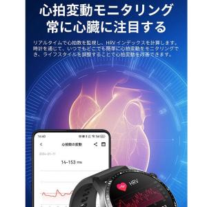 スマートウォッチ 日本製センサー 血糖 通話機...の詳細画像5