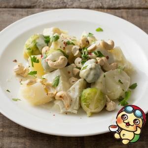 ナッツ カシューナッツ 素焼き 送料無料 50...の詳細画像3