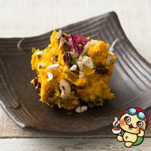 ナッツ カシューナッツ 素焼き 送料無料 50...の詳細画像4