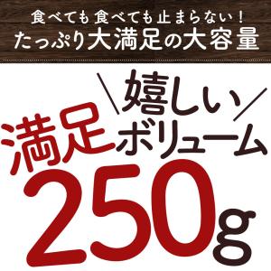 ナッツ チョコレート ピーカンナッツ・アーモン...の詳細画像5