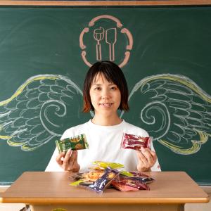 お試し フィナンシェ スイーツ 焼き菓子 プレ...の詳細画像2