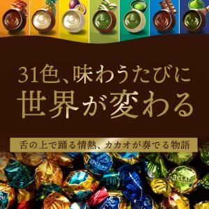 ギフト TV放送で話題殺到!「4種類から選べる...の詳細画像1