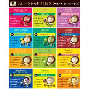 ギフト TV放送で話題殺到!「4種類から選べる...の詳細画像5